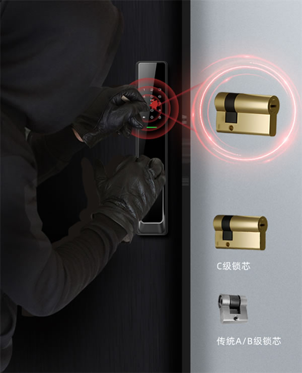 極簡主義新享受——TCL物聯網智能鎖K7V 極簡主義新享受——TCL物聯網智能鎖K7V