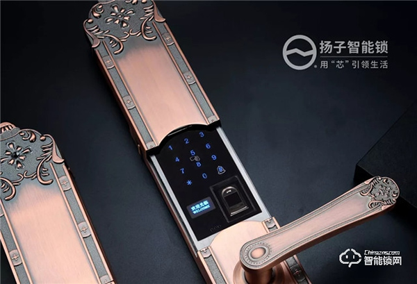 揚子智能鎖 || 安全耐用一個不能少,什么材質的智能鎖好? 揚子智能鎖 || 安全耐用一個不能少,什么材質的智能鎖好?