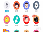 飛利浦可視智能鎖的這項隱藏技能，你大概也沒發(fā)現(xiàn)！