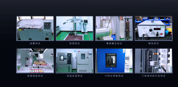 管用15年，天能指紋鎖為可靠“代言”！