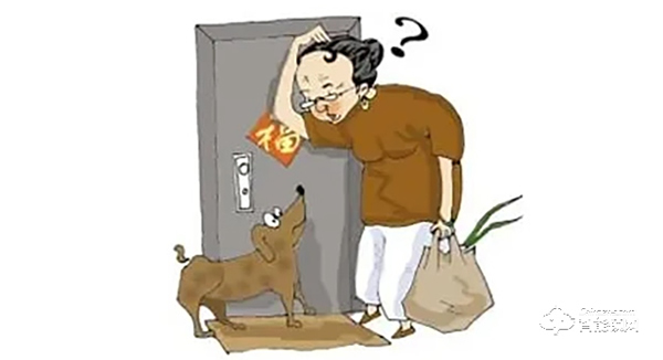 家中老人忘帶或弄丟鑰匙，有了歐派智能鎖這些都不是問題