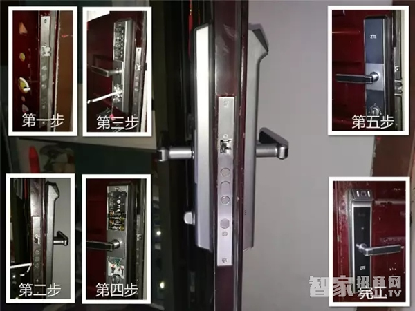 ZTE中興智能門鎖開箱測評體驗(yàn) ZTE中興智能門鎖開箱測評體驗(yàn)