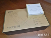 ZTE中興智能門鎖開箱測評體驗
