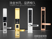 高盾酒店智能鎖—高盾酒店智能鎖怎么樣