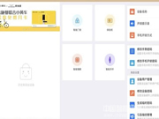 德施曼M102智能門(mén)鎖評(píng)測(cè)
