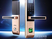 朗菲智能鎖什么價格？詳細介紹一下吧