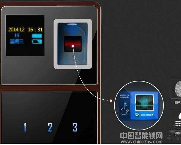 羅曼斯智能鎖dd3價格-羅曼斯智能鎖dd3價格有嗎