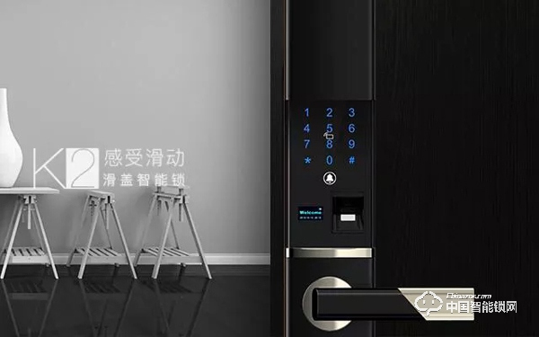 云咖智能:關(guān)于智能鎖不得不說的秘密 云咖智能:關(guān)于智能鎖不得不說的秘密