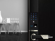 云咖智能:關于智能鎖不得不說的秘密