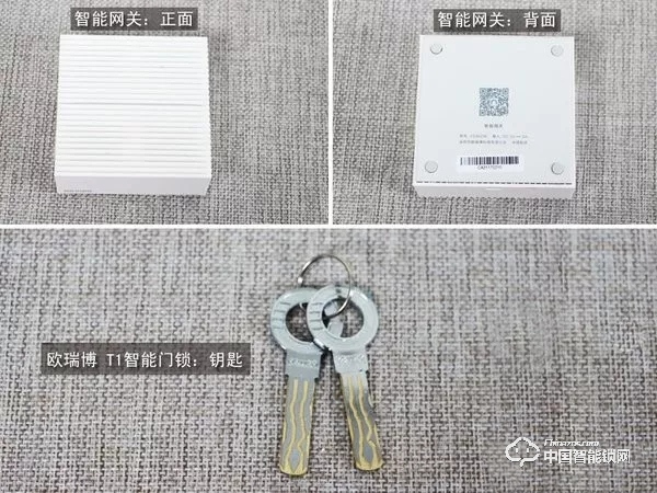 歐瑞博T1智能門鎖體驗:指紋識別精準支持多項智能防護 歐瑞博T1智能門鎖體驗:指紋識別精準支持多項智能防護