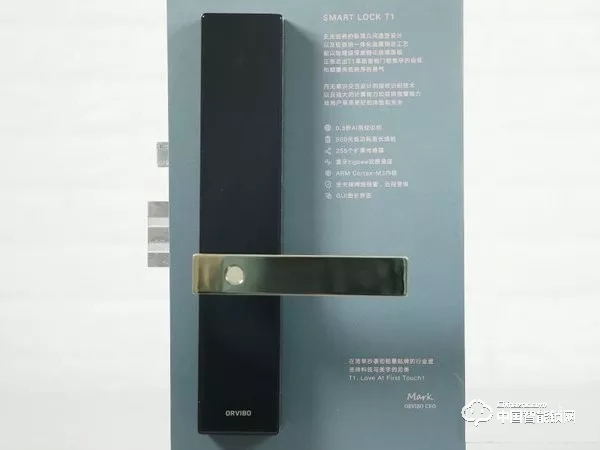 歐瑞博T1智能門鎖體驗:指紋識別精準支持多項智能防護 歐瑞博T1智能門鎖體驗:指紋識別精準支持多項智能防護