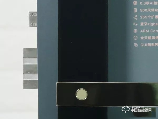 歐瑞博T1智能門鎖體驗:指紋識別精準支持多項智能防護 歐瑞博T1智能門鎖體驗:指紋識別精準支持多項智能防護