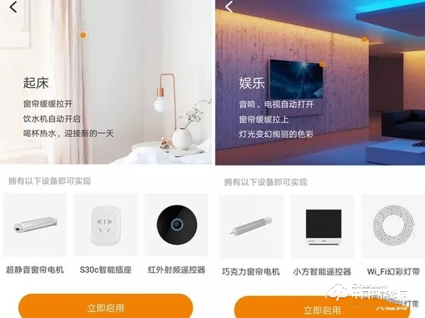 歐瑞博T1智能門鎖體驗:指紋識別精準支持多項智能防護 歐瑞博T1智能門鎖體驗:指紋識別精準支持多項智能防護