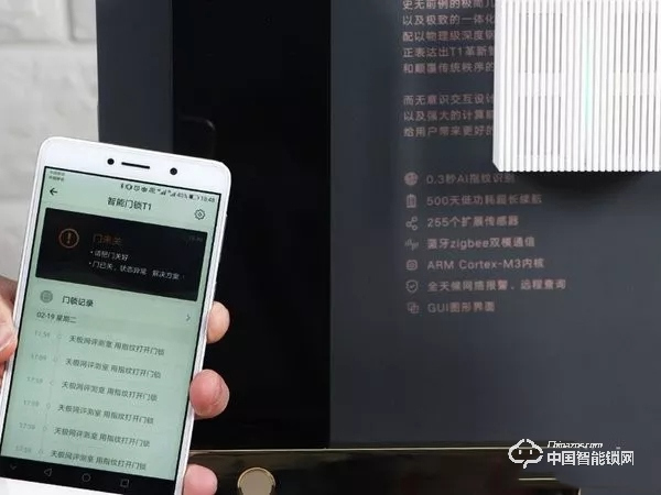 歐瑞博T1智能門鎖體驗:指紋識別精準支持多項智能防護 歐瑞博T1智能門鎖體驗:指紋識別精準支持多項智能防護