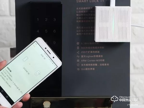 歐瑞博T1智能門鎖體驗:指紋識別精準支持多項智能防護 歐瑞博T1智能門鎖體驗:指紋識別精準支持多項智能防護