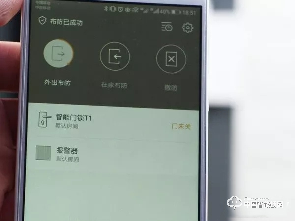 歐瑞博T1智能門鎖體驗:指紋識別精準支持多項智能防護 歐瑞博T1智能門鎖體驗:指紋識別精準支持多項智能防護