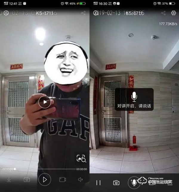 體驗樂橙K5智能指紋鎖:主動防御讓家更安全 體驗樂橙K5智能指紋鎖:主動防御讓家更安全