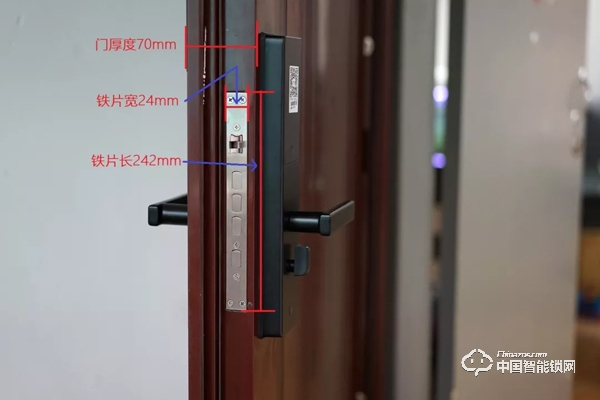 實際測評:亞太天能指紋鎖v1w 展現(xiàn)智能鎖的安全便捷 實際測評:亞太天能指紋鎖v1w 展現(xiàn)智能鎖的安全便捷