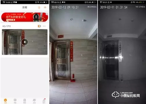 體驗樂橙K5智能指紋鎖:主動防御讓家更安全 體驗樂橙K5智能指紋鎖:主動防御讓家更安全