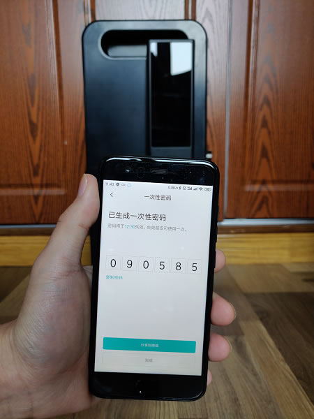 給你的家安全保障：米家智能門鎖青春版評測