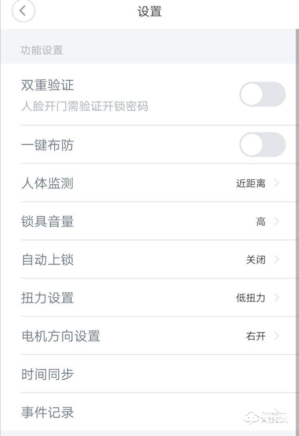 用臉做鑰匙,德施曼小嘀R5人臉識別智能鎖評測 用臉做鑰匙,德施曼小嘀R5人臉識別智能鎖評測
