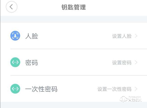 用臉做鑰匙,德施曼小嘀R5人臉識別智能鎖評測 用臉做鑰匙,德施曼小嘀R5人臉識別智能鎖評測