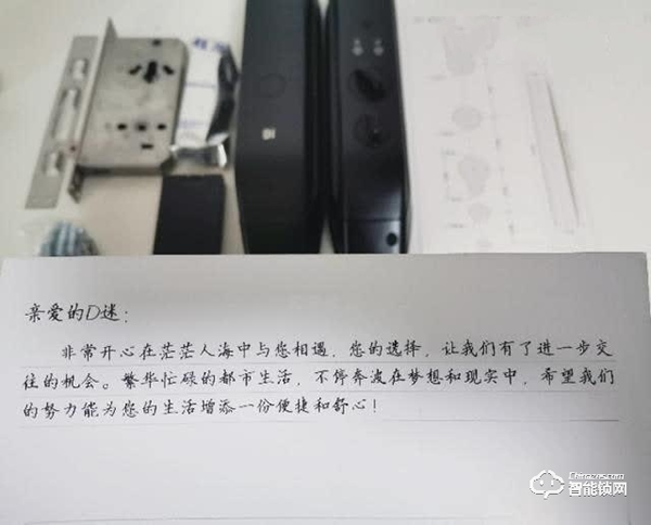 用臉做鑰匙,德施曼小嘀R5人臉識別智能鎖評測 用臉做鑰匙,德施曼小嘀R5人臉識別智能鎖評測