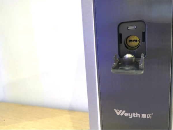 惠氏A20全自動智能鎖使用測評