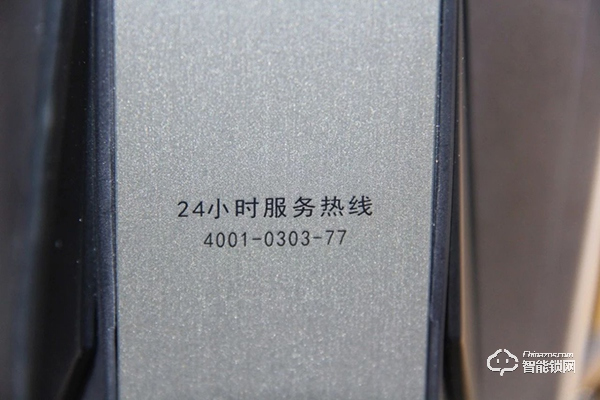 出色的不只是顏值,VOC告訴你智能推拉鎖到底哪家強 出色的不只是顏值,VOC告訴你智能推拉鎖到底哪家強