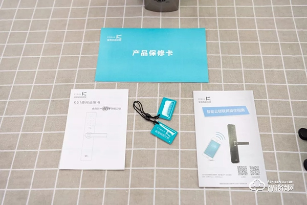 全家人的幸福守護(hù),金指碼指紋鎖K51使用評(píng)測(cè) 全家人的幸福守護(hù),金指碼指紋鎖K51使用評(píng)測(cè)