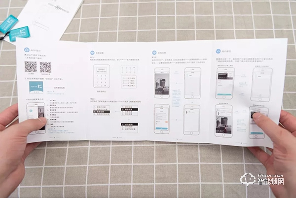 全家人的幸福守護(hù),金指碼指紋鎖K51使用評(píng)測(cè) 全家人的幸福守護(hù),金指碼指紋鎖K51使用評(píng)測(cè)