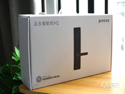 六大安全防護(hù)，華為智能家居生態(tài)鏈品多H1開啟你的智能生活