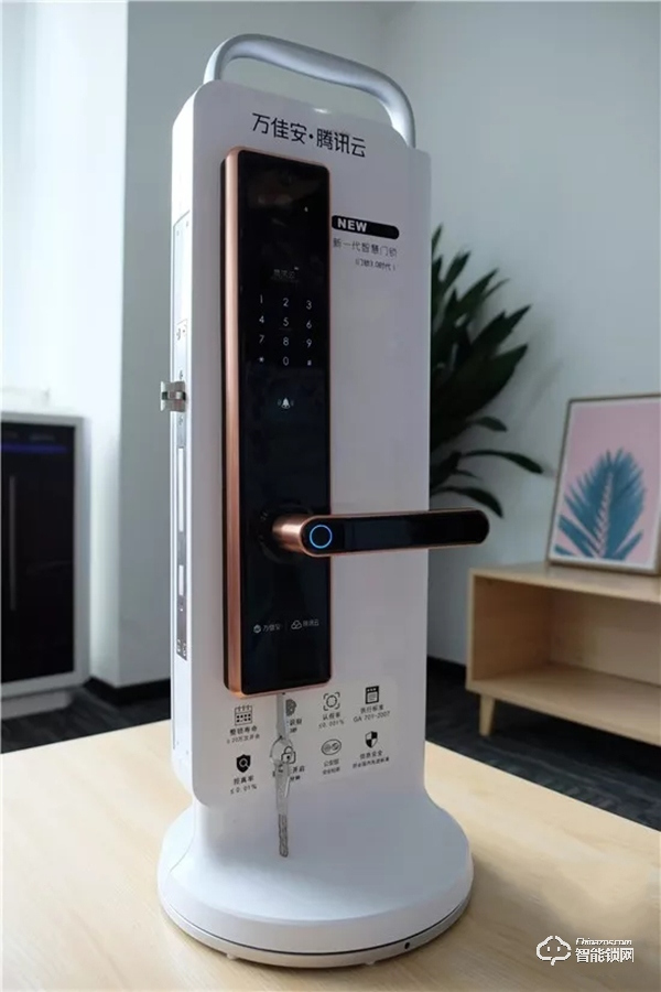 管家式智能生活 | 評測萬佳安·騰訊云I9 Max智慧門鎖