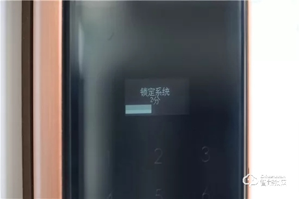 管家式智能生活 | 評測萬佳安·騰訊云I9 Max智慧門鎖