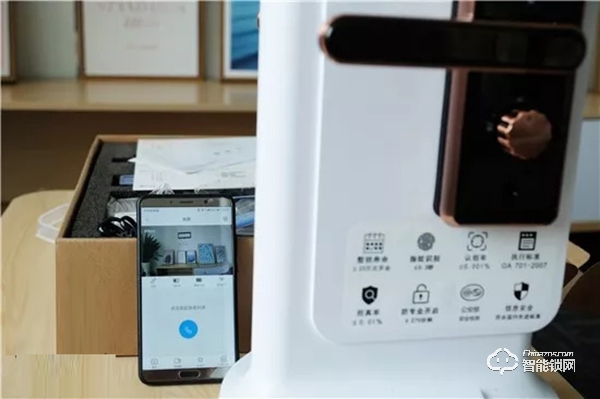 管家式智能生活 | 評測萬佳安·騰訊云I9 Max智慧門鎖