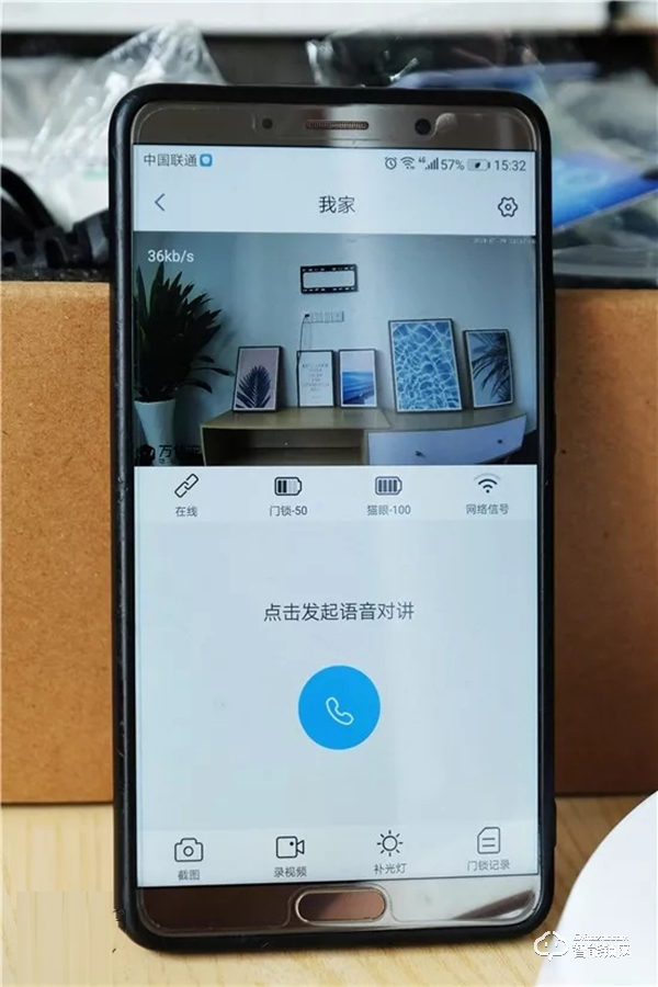 管家式智能生活 | 評測萬佳安·騰訊云I9 Max智慧門鎖