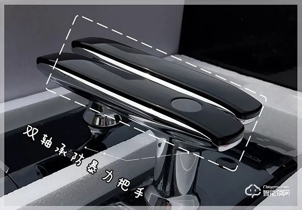 艾棲S9000智能鎖值不值得購(gòu)買,開(kāi)箱測(cè)評(píng)告訴你答案 艾棲S9000智能鎖值不值得購(gòu)買,開(kāi)箱測(cè)評(píng)告訴你答案