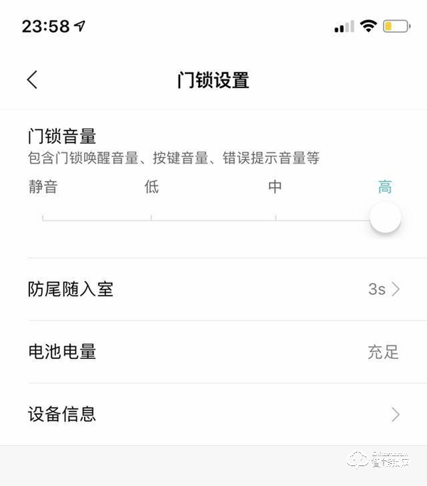 米家智能門鎖青春版使用體驗：千元鎖你值得擁有