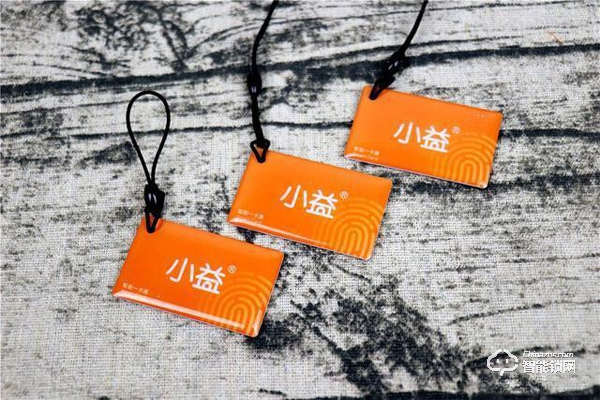 小益E206指紋鎖使用測評 千元鎖表現更出色 小益E206指紋鎖使用測評 千元鎖表現更出色