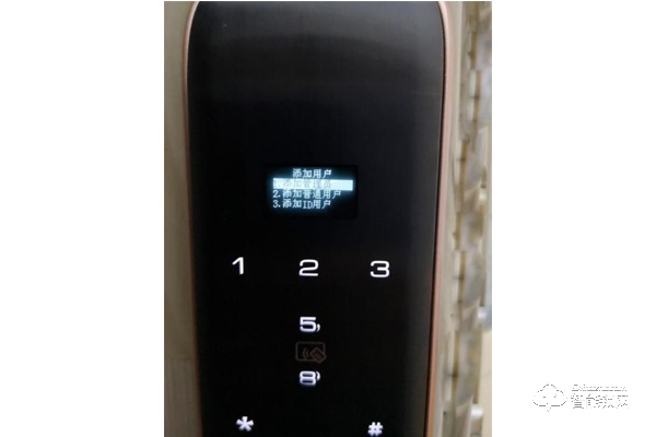 小米米家智能鎖vs科裕i8真實(shí)對比測評