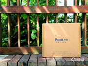 升級換新，樸墅指靜脈鎖到底有什么特別的？