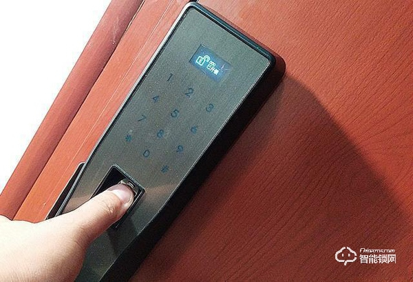 方正智能鎖評測：高科技時代，用方正智能鎖住家的安全