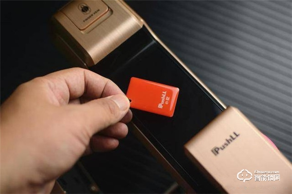 樸墅智能門鎖功能實測解析 樸墅智能門鎖功能實測解析