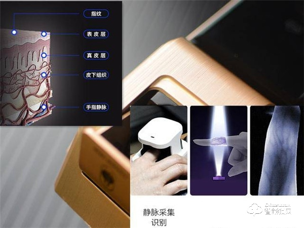 樸墅智能門鎖功能實測解析 樸墅智能門鎖功能實測解析