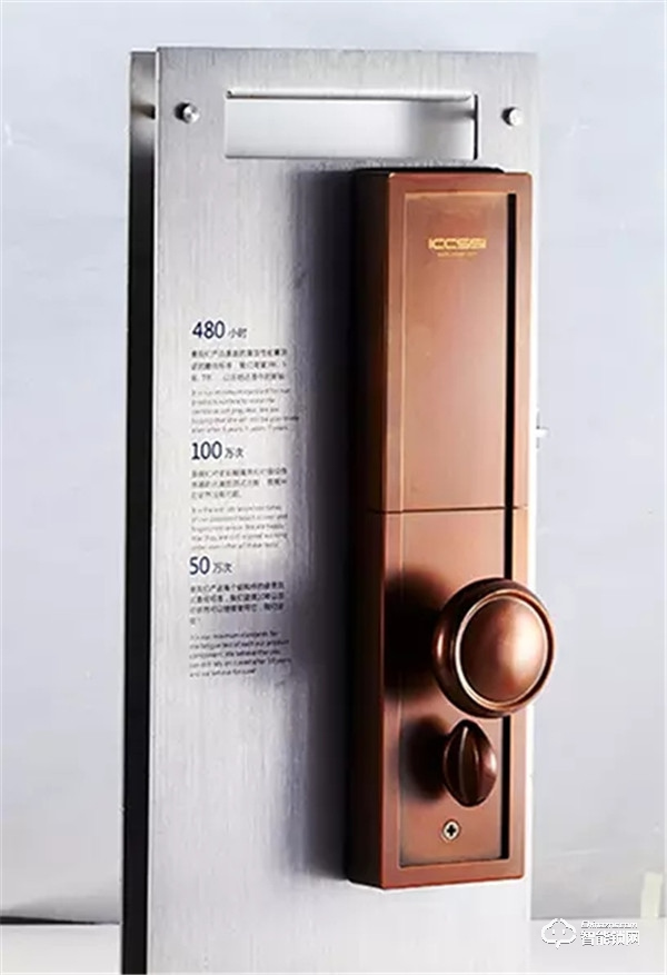 艾棲SC01智能鎖實際使用測評 艾棲SC01智能鎖實際使用測評