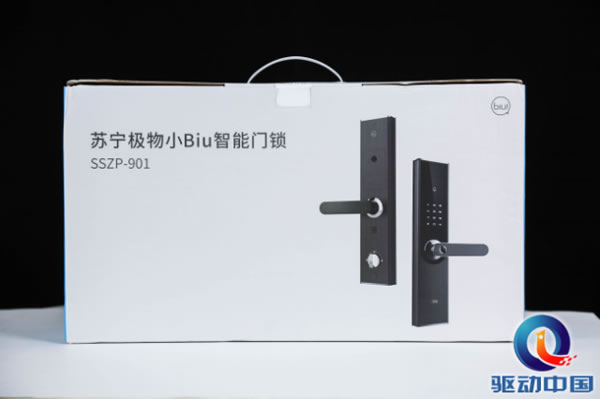 蘇寧極物小Biu智能門鎖實測:給你前“鎖”未有的智能體驗 蘇寧極物小Biu智能門鎖實測:給你前“鎖”未有的智能體驗