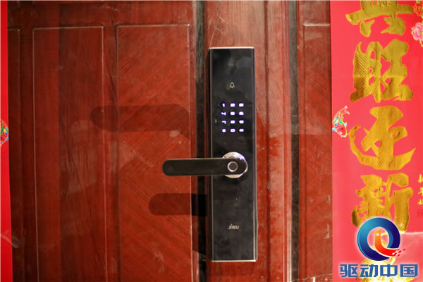 蘇寧極物小Biu智能門鎖實測:給你前“鎖”未有的智能體驗 蘇寧極物小Biu智能門鎖實測:給你前“鎖”未有的智能體驗
