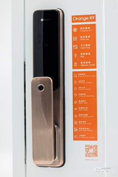 實力與顏值雙爆表!桔子物聯Orange R9全自動推拉智能鎖評測 實力與顏值雙爆表!桔子物聯Orange R9全自動推拉智能鎖評測
