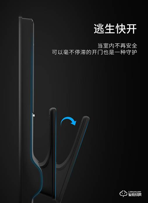 實力與顏值雙爆表!桔子物聯Orange R9全自動推拉智能鎖評測 實力與顏值雙爆表!桔子物聯Orange R9全自動推拉智能鎖評測