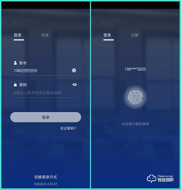 C級鎖芯,6種方式開門,斑點貓W500指紋鎖深度測評 C級鎖芯,6種方式開門,斑點貓W500指紋鎖深度測評
